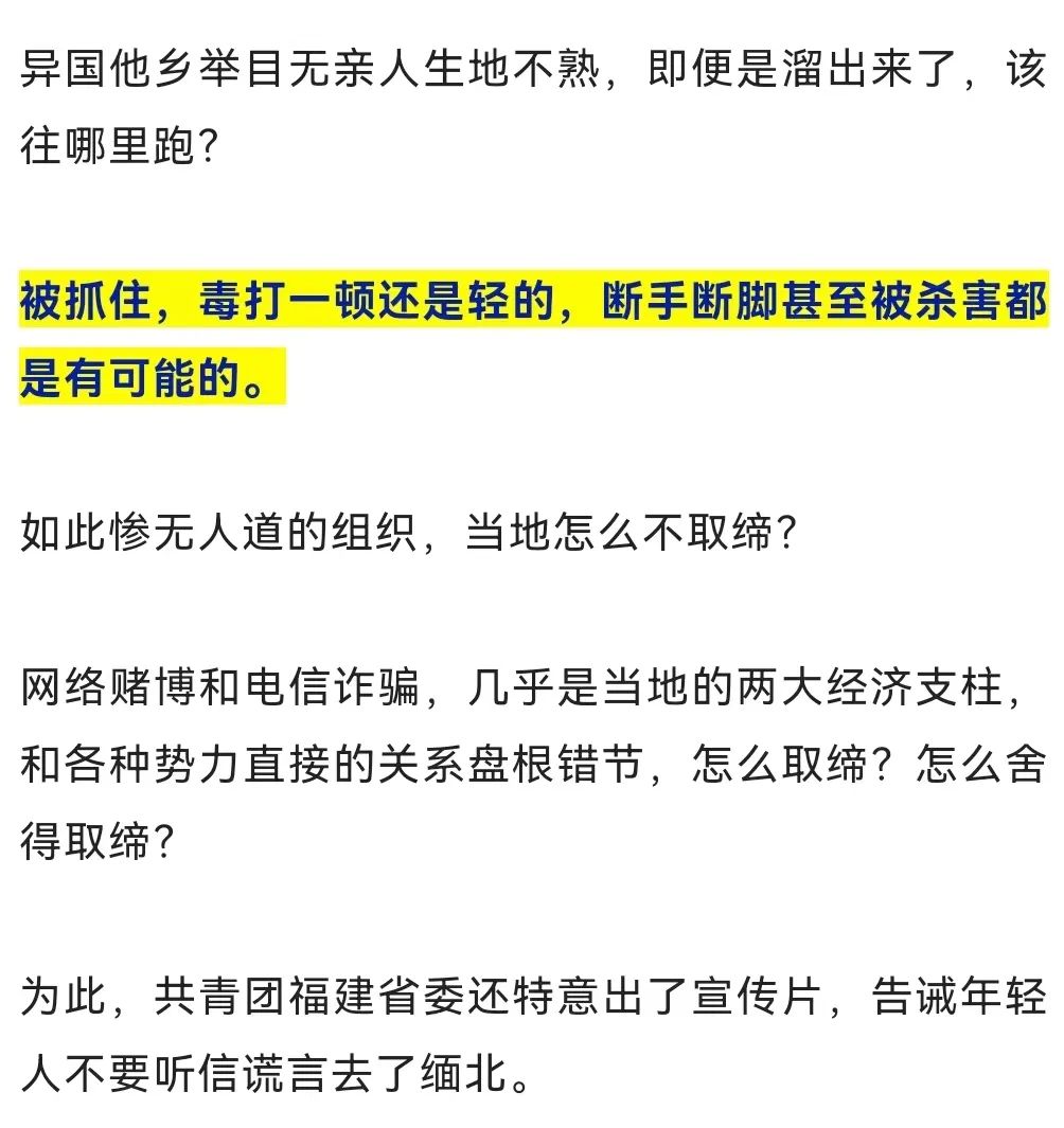 太阳集团城网站2017