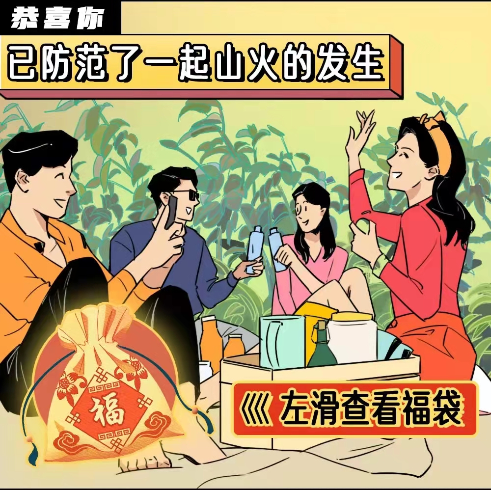 太阳集团城网站2017