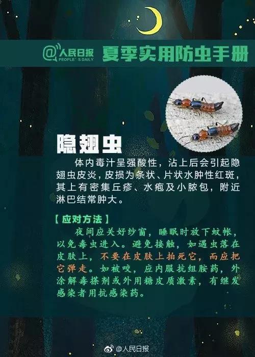太阳集团城网站2017