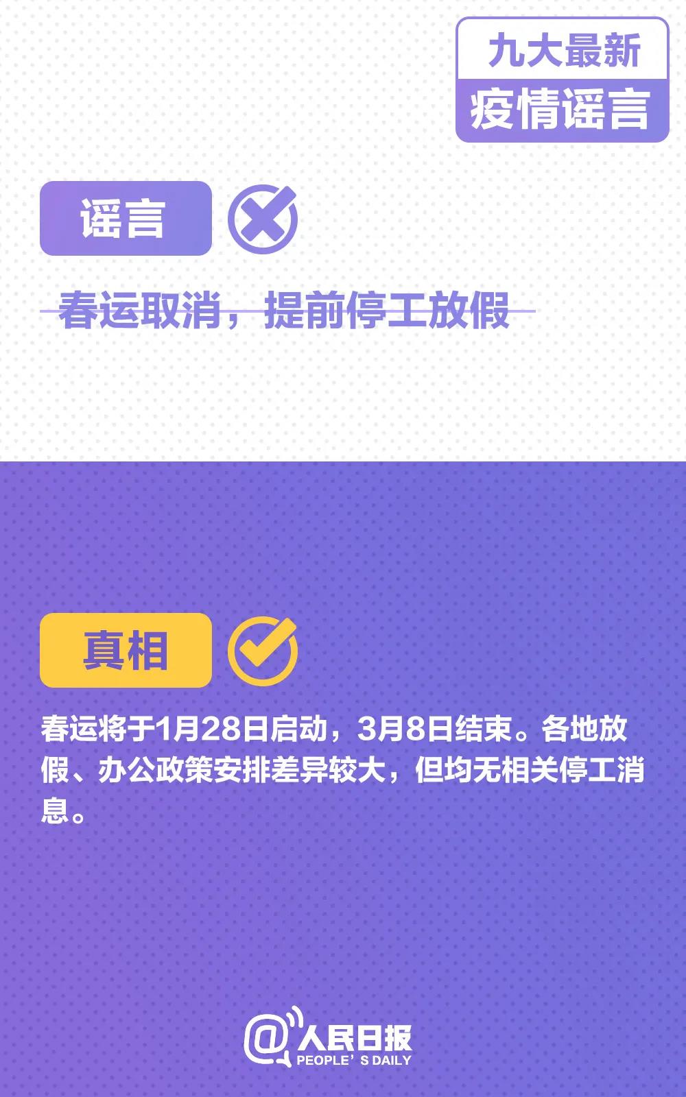 太阳集团城网站2017