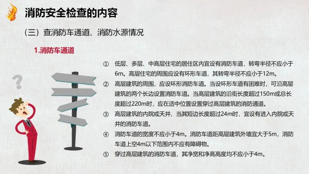 太阳集团城网站2017