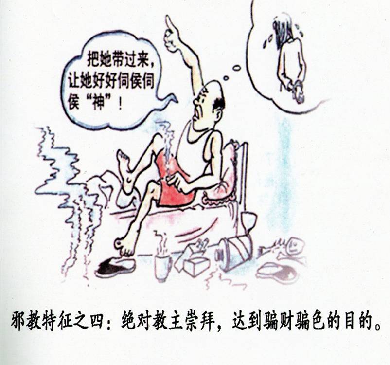 太阳集团城网站2017