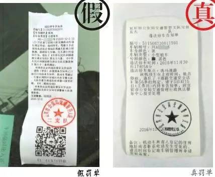 太阳集团城网站2017