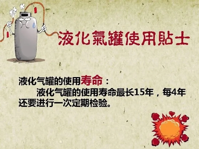 太阳集团城网站2017
