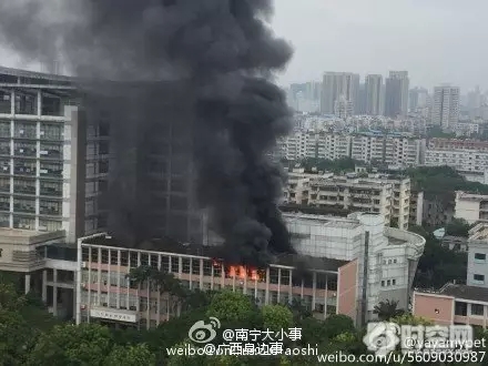 太阳集团城网站2017