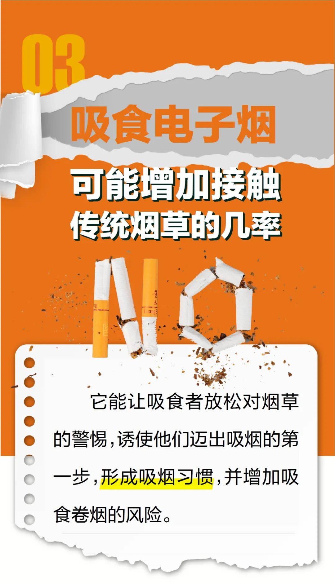 太阳集团城网站2017