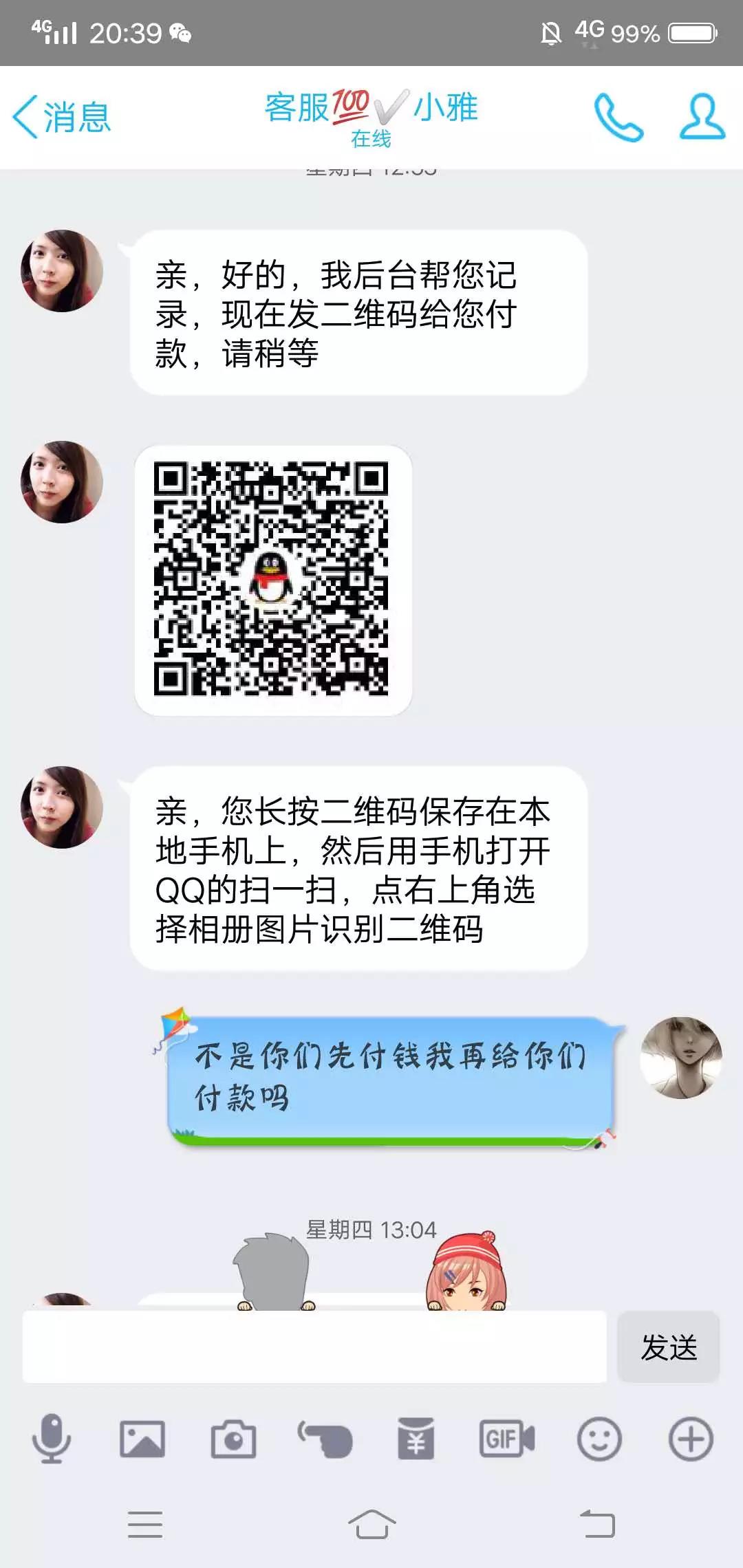 太阳集团城网站2017