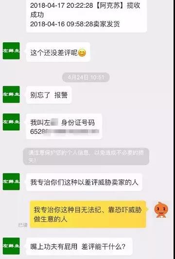 太阳集团城网站2017