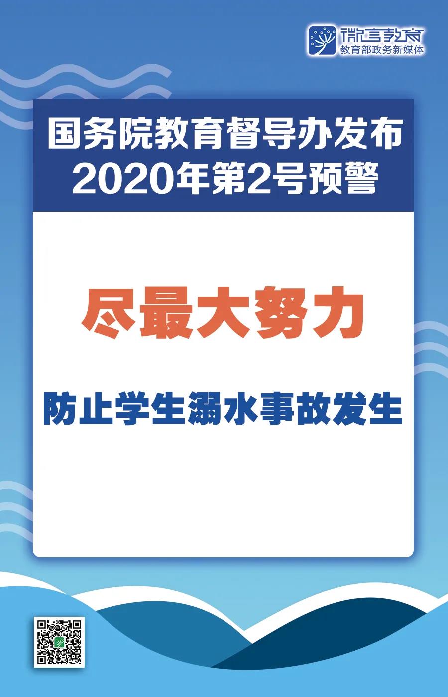 太阳集团城网站2017