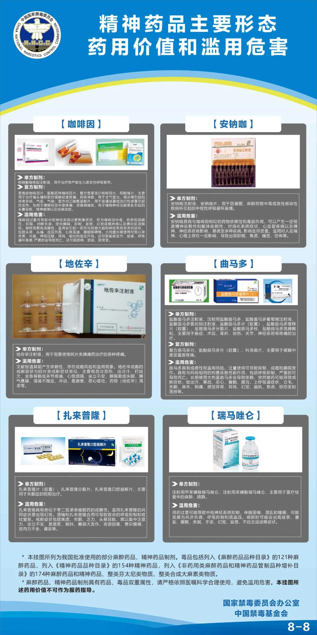 太阳集团城网站2017