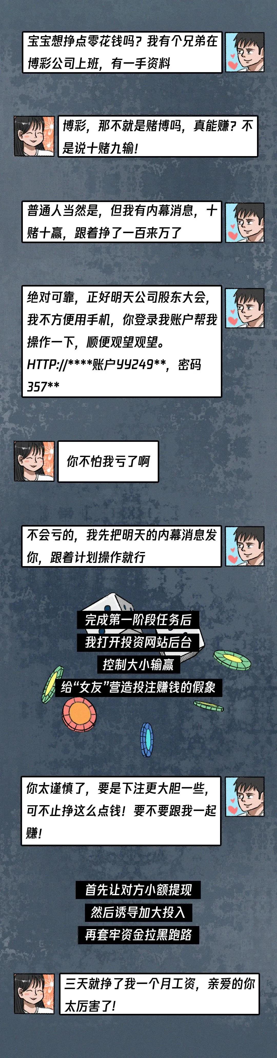 太阳集团城网站2017