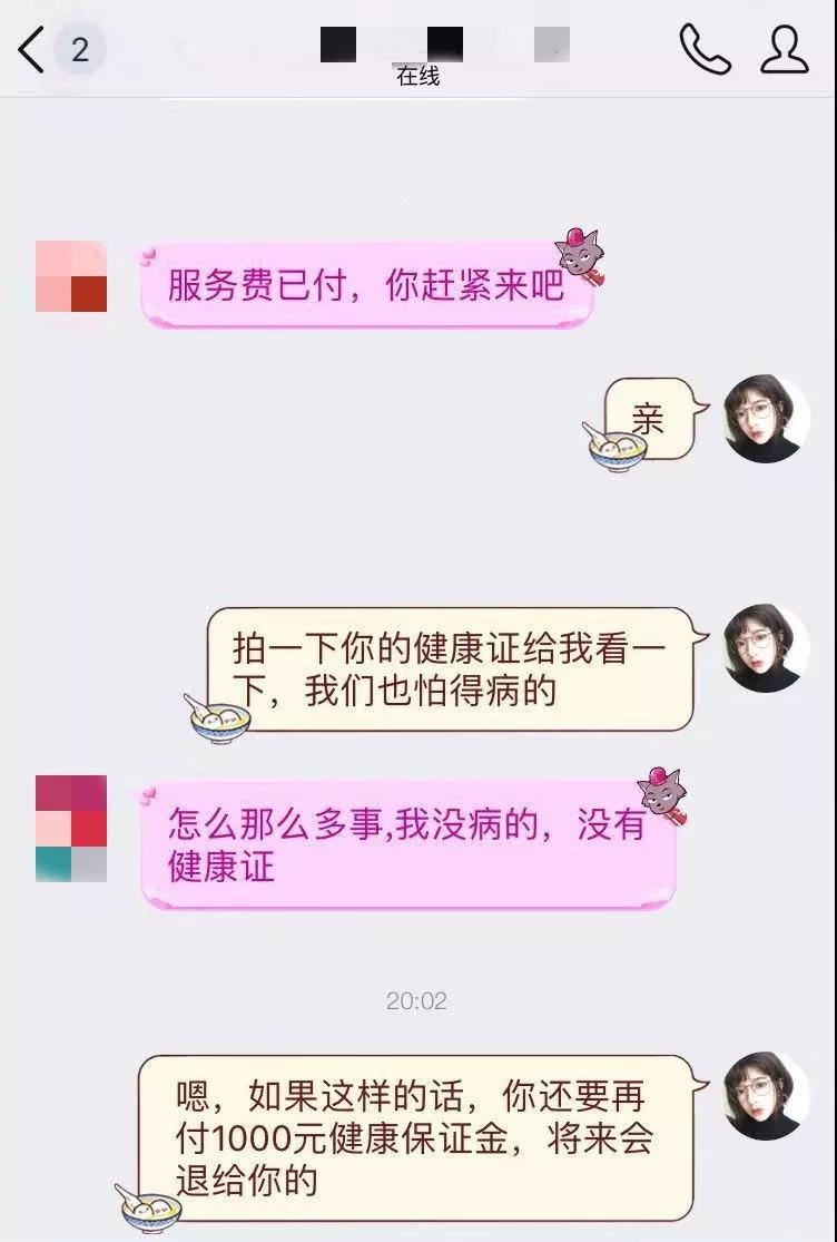 太阳集团城网站2017