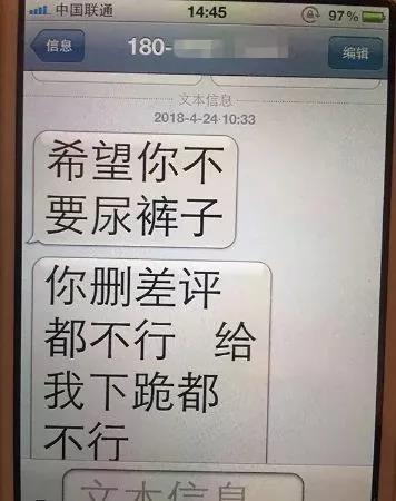 太阳集团城网站2017