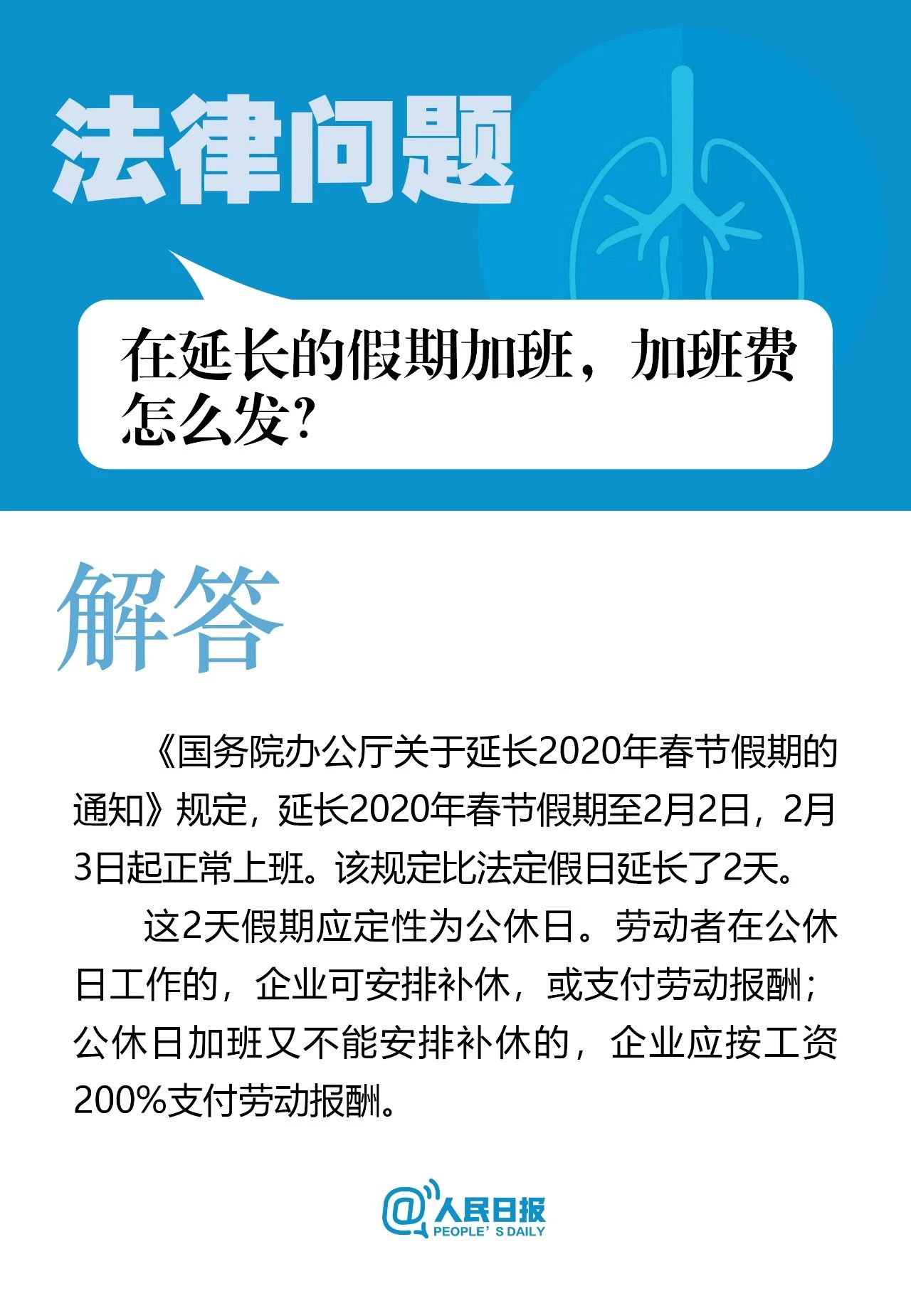太阳集团城网站2017