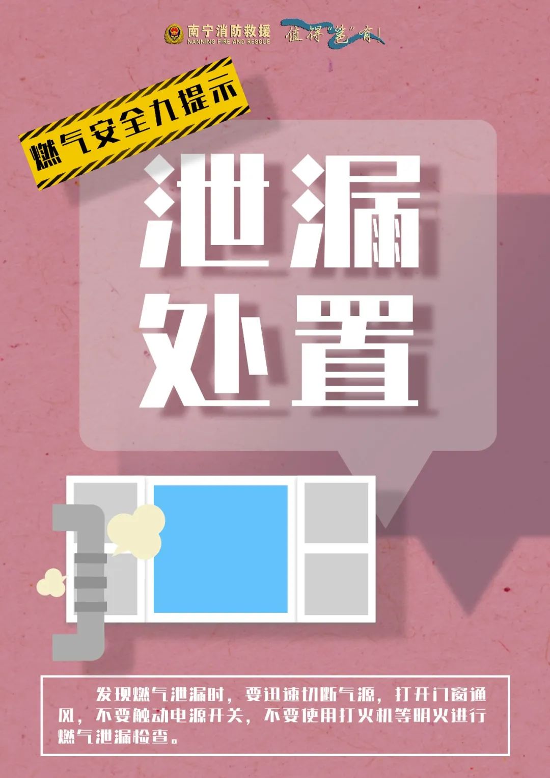 太阳集团城网站2017