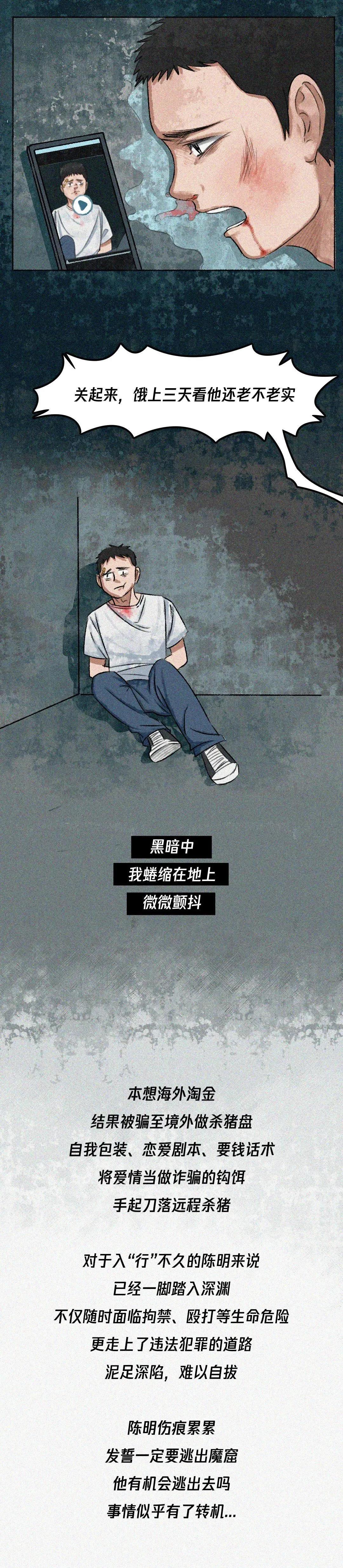 太阳集团城网站2017