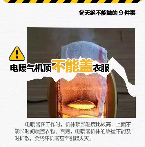 太阳集团城网站2017