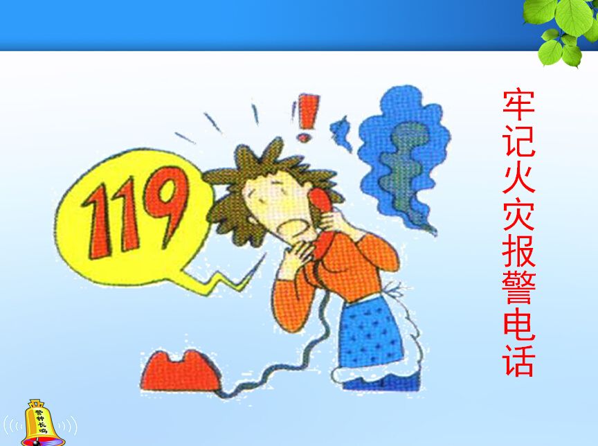太阳集团城网站2017