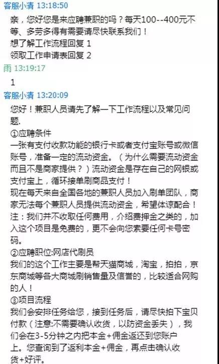 太阳集团城网站2017