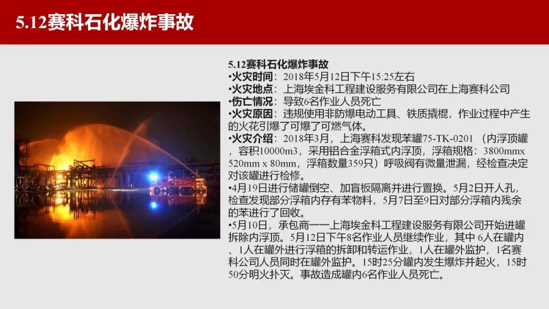 太阳集团城网站2017