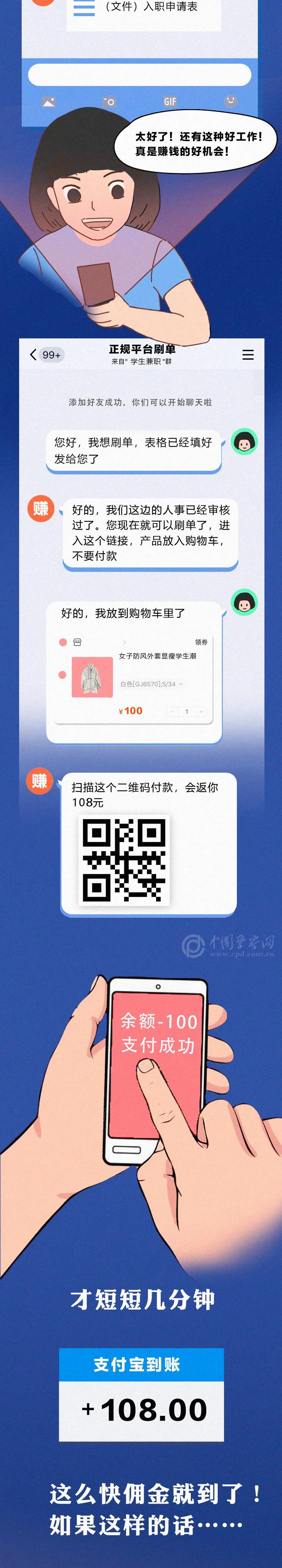 太阳集团城网站2017