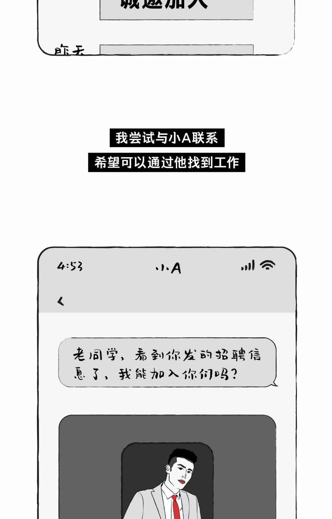 太阳集团城网站2017