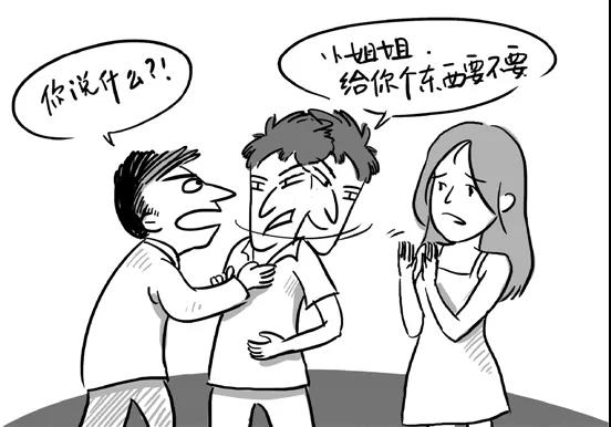 太阳集团城网站2017