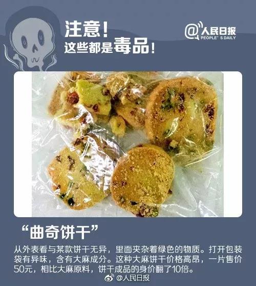 太阳集团城网站2017