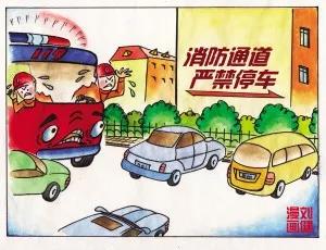 太阳集团城网站2017