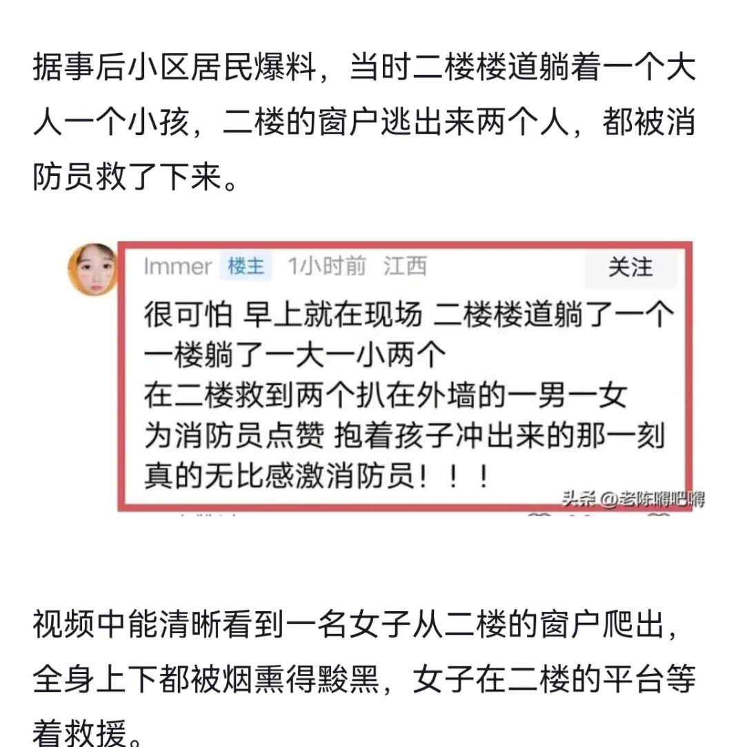 太阳集团城网站2017
