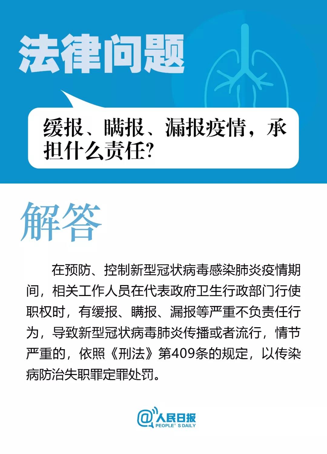 太阳集团城网站2017
