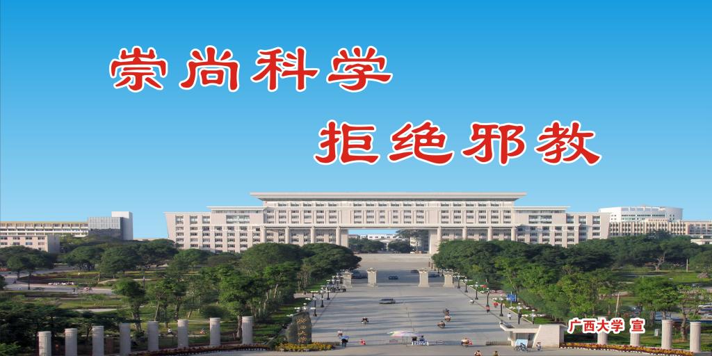 太阳集团城网站2017