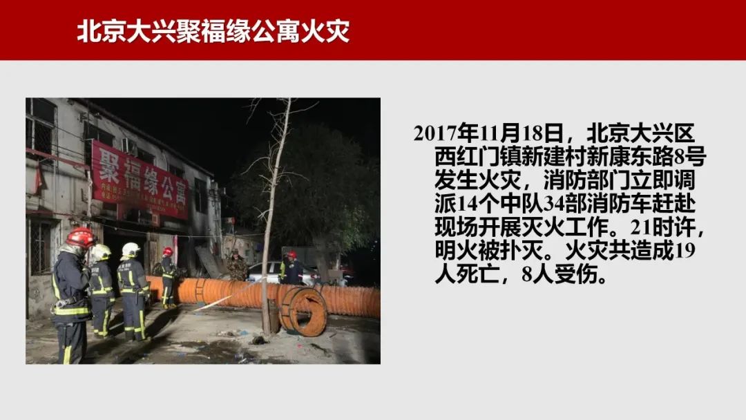 太阳集团城网站2017