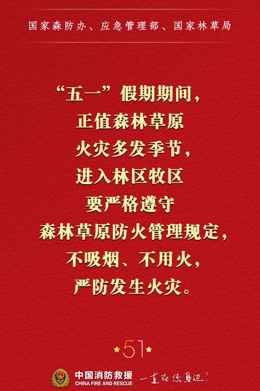 太阳集团城网站2017