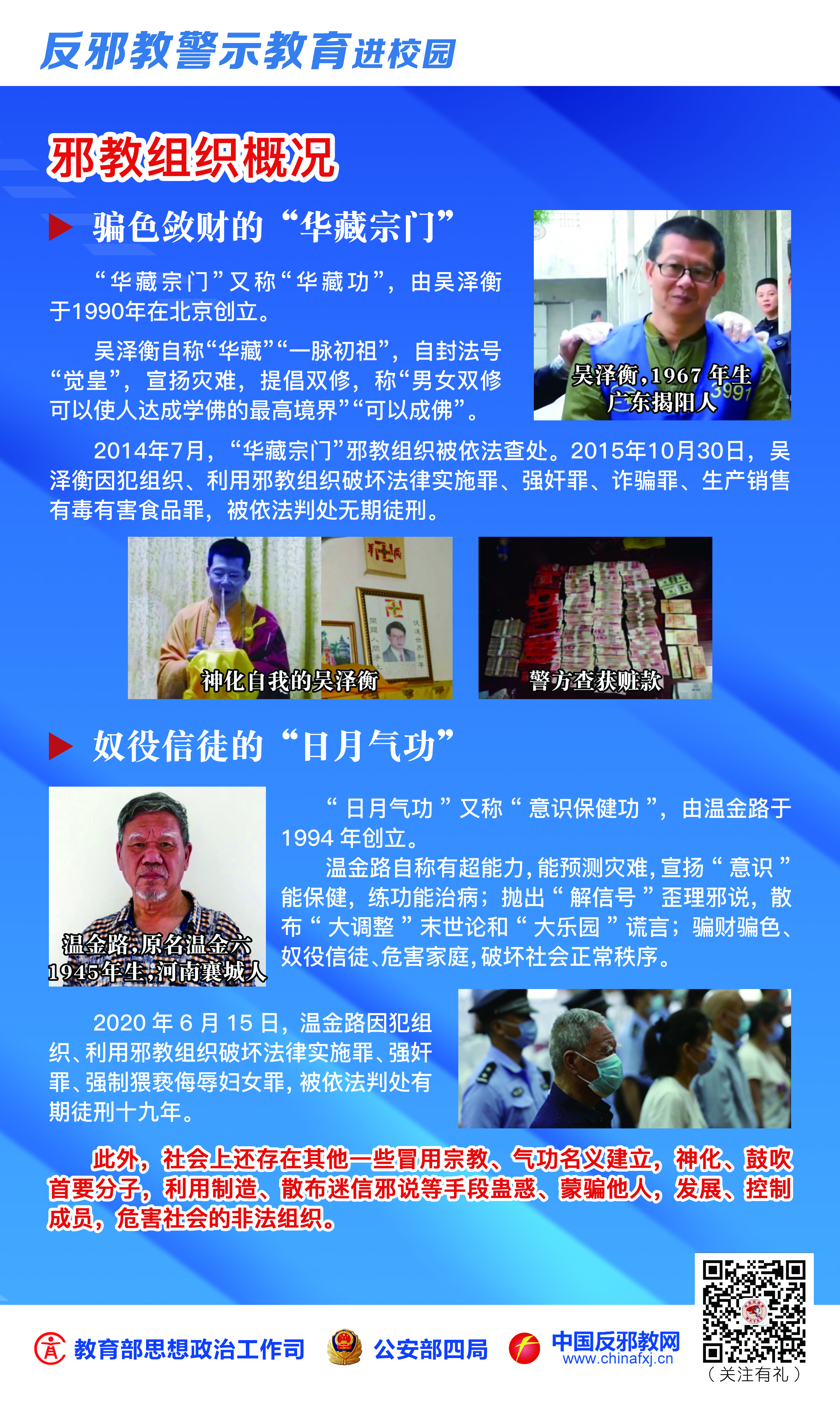 太阳集团城网站2017
