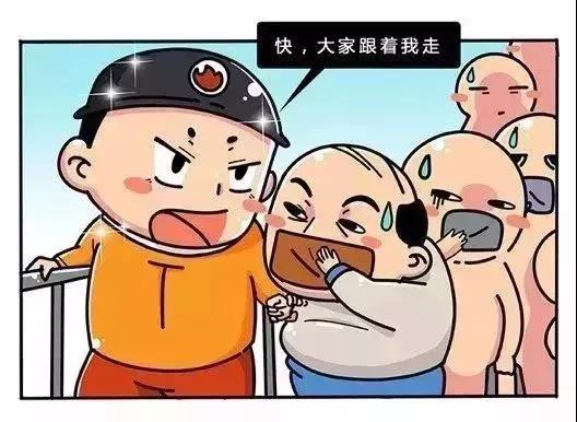 太阳集团城网站2017