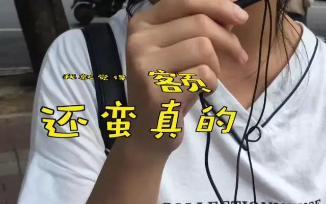 太阳集团城网站2017