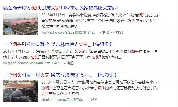 太阳集团城网站2017