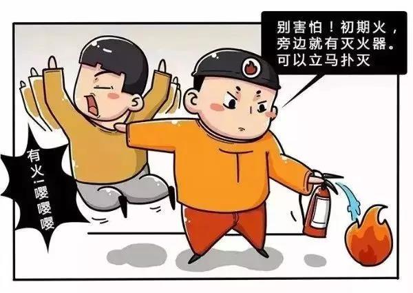太阳集团城网站2017