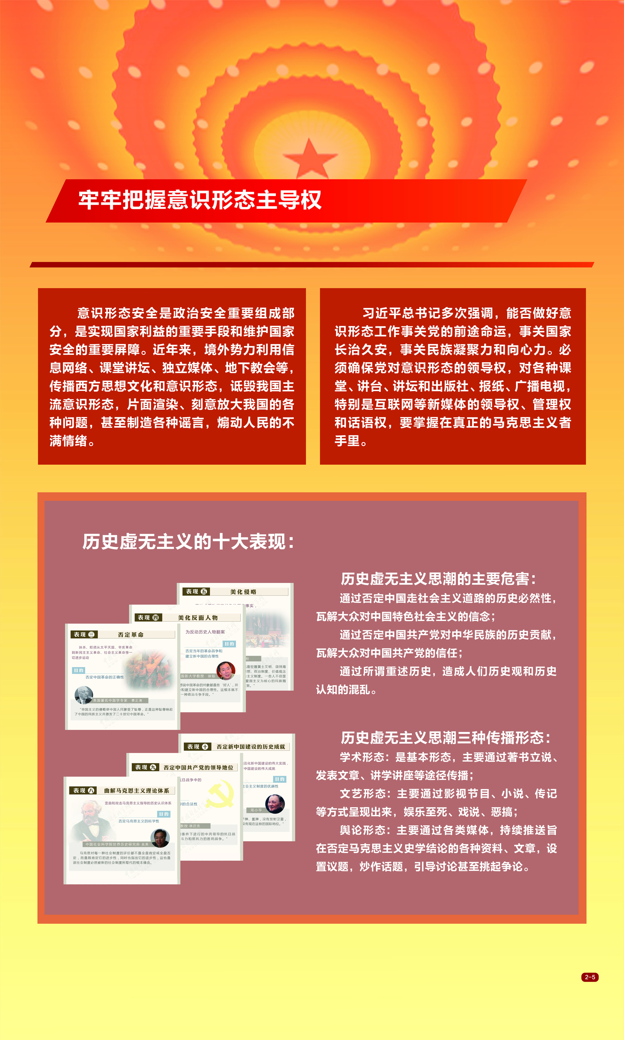 太阳集团城网站2017