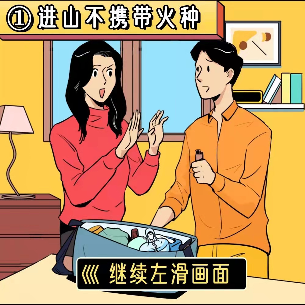 太阳集团城网站2017