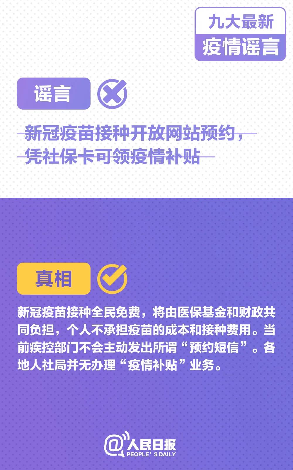 太阳集团城网站2017