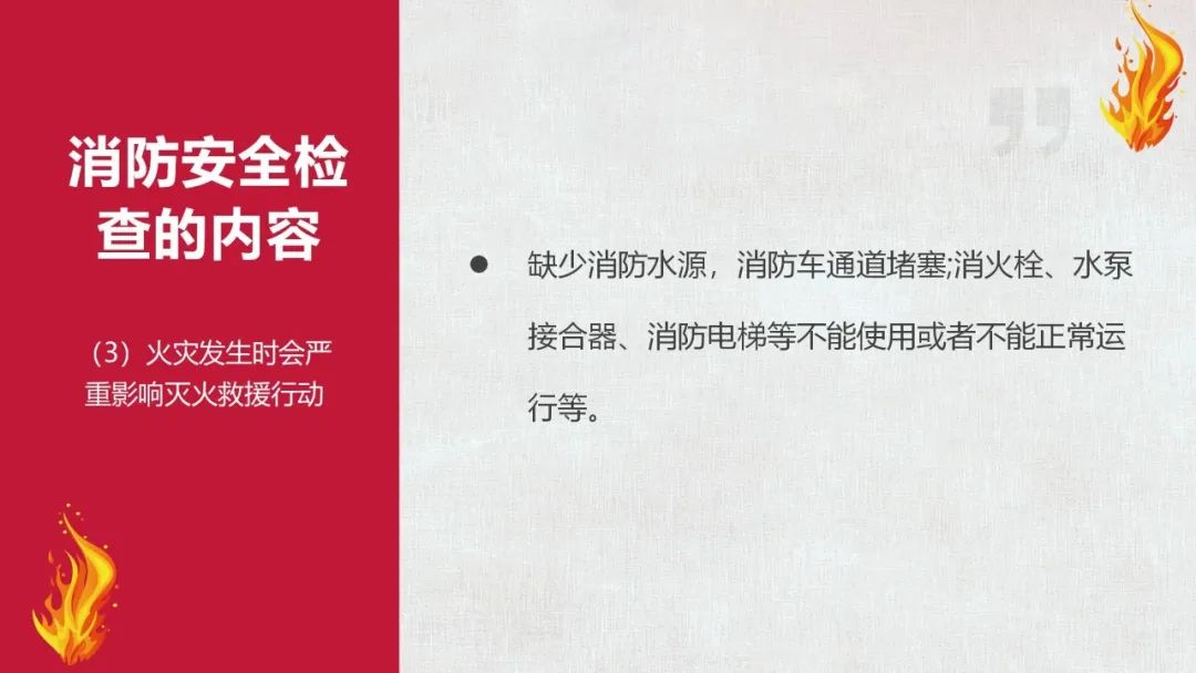 太阳集团城网站2017