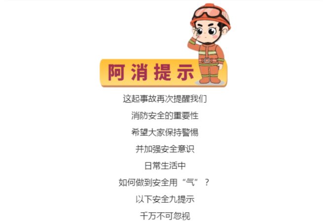 太阳集团城网站2017