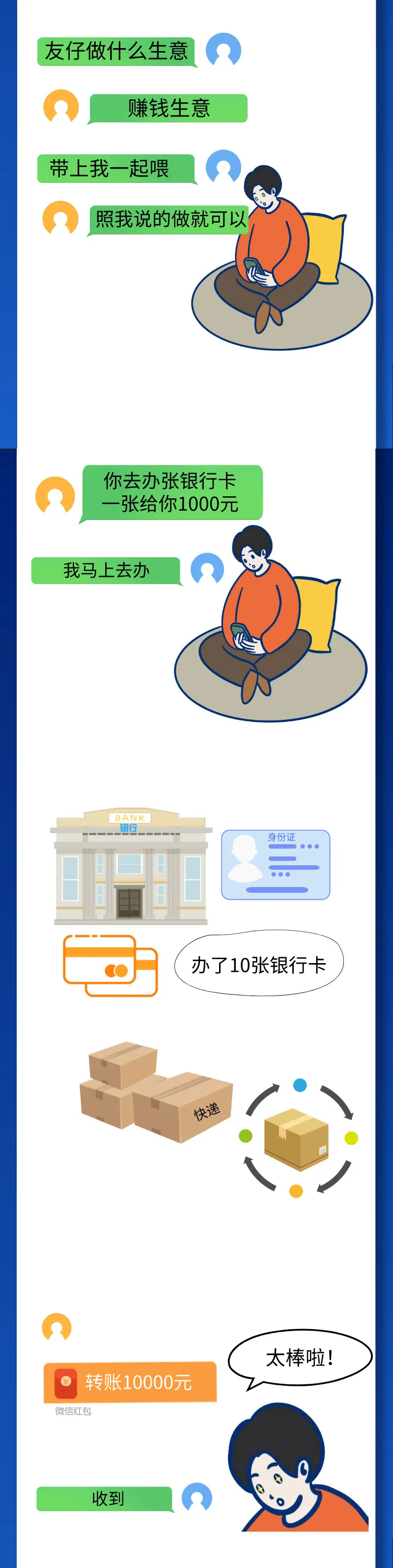 太阳集团城网站2017