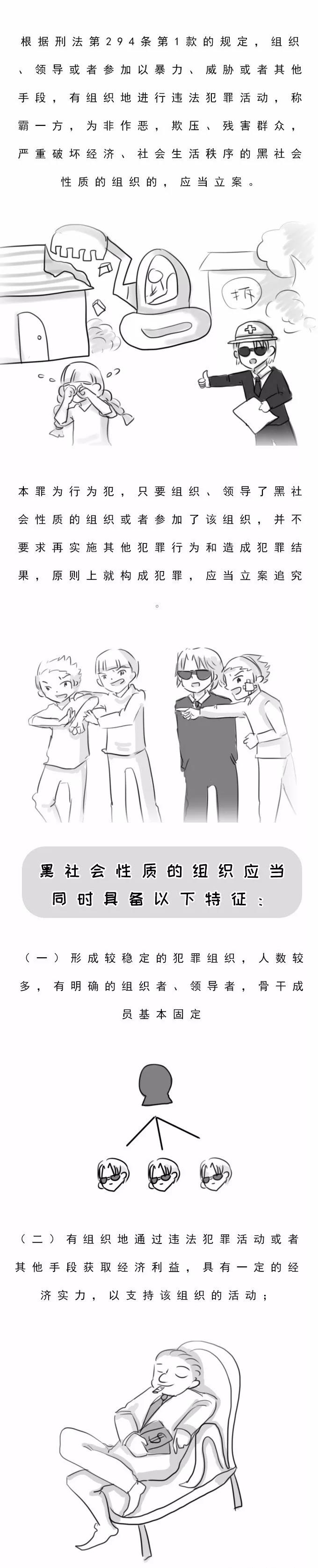 太阳集团城网站2017