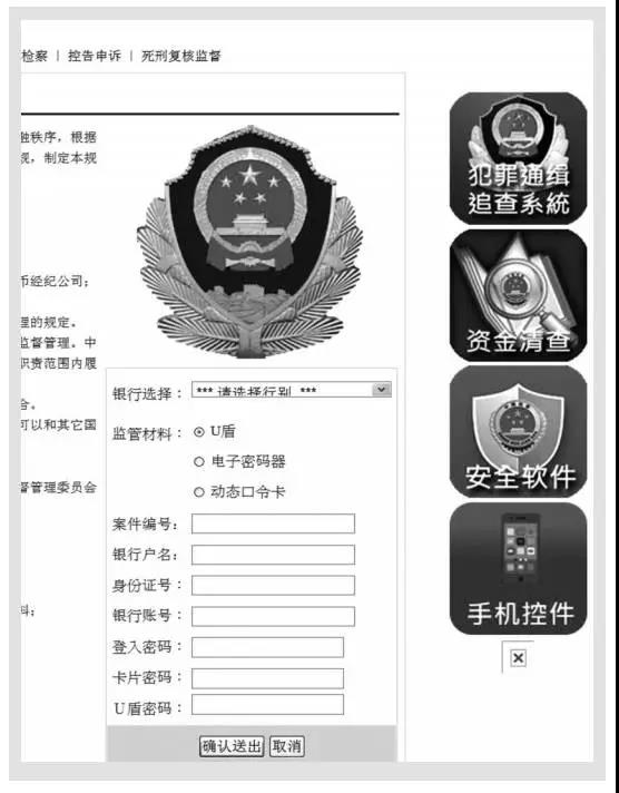 太阳集团城网站2017