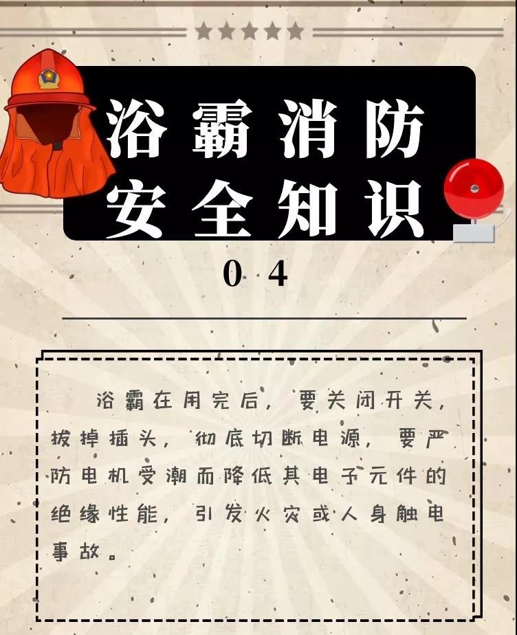 太阳集团城网站2017
