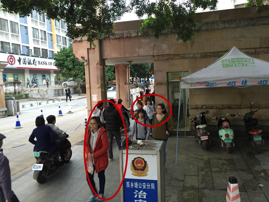 太阳集团城网站2017
