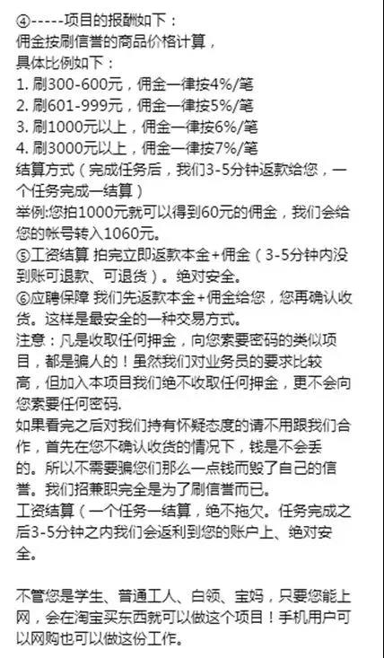 太阳集团城网站2017